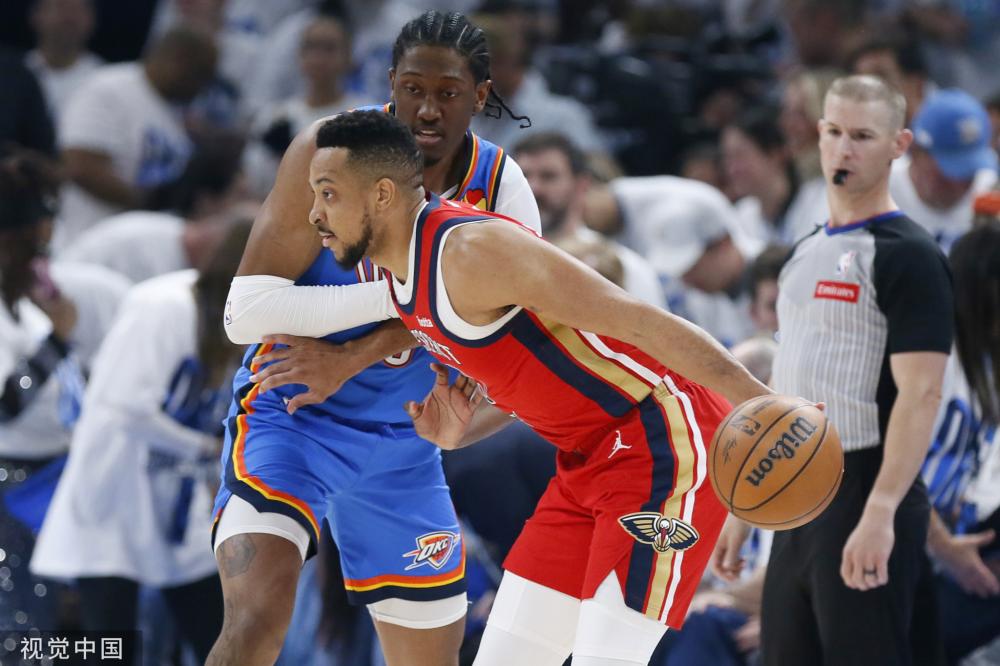 枪手高层就 枪手高层就